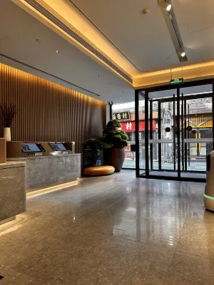 全季飯店（北京前門地鐵站店） 公共區域 Photos