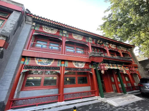 Floral Hotel·Heyuan Courtyard Light Luxury Hotel (Beijing Normal University Jishuitan Branch) Exterior Photos