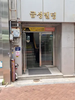 K Stay Guesthouse Myeongdong First Photos