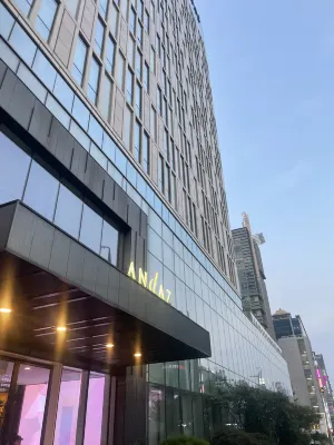 안다즈 서울 강남 호텔 외관 Photos