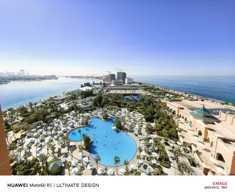 Atlantis, the Palm Photos