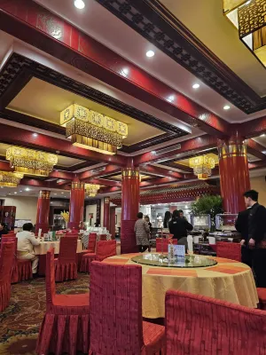 Qianmen Jianguo Hotel Mahlzeiten Photos