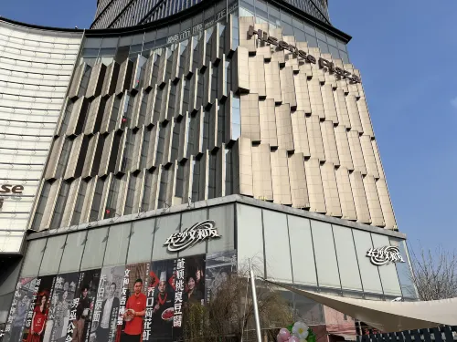 SCloud Hotel (Changsha Wuyi Square Branch) Extérieur Photos