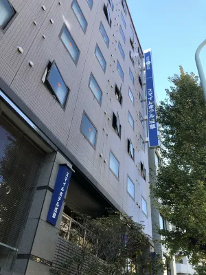 Smile Hotel Asakusa Esterni Photos