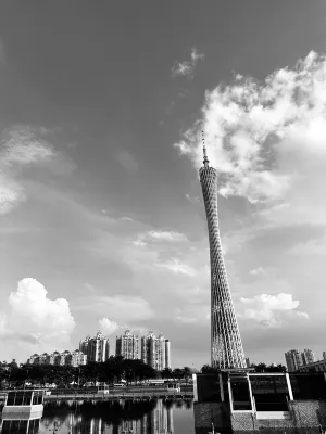 Likto Hotel (Guangzhou Taojin Metro Station) In der Nähe des Hotels Photos