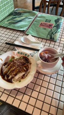Sutera Hotel Seremban Restauration Photos
