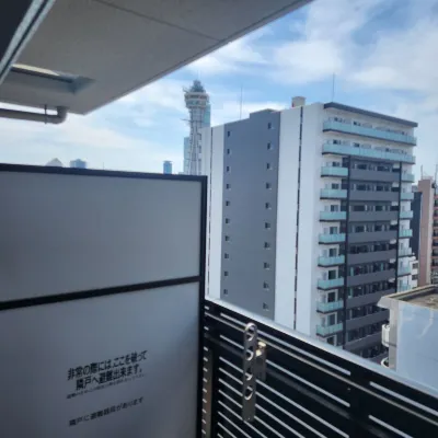 Eslead Hotel Namba South III Photos