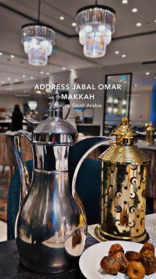 فندق العنوان جبل عمر مكة Photos