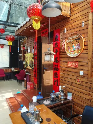 Beijing Simatai Poly Folk Custom House Public Areas Photos