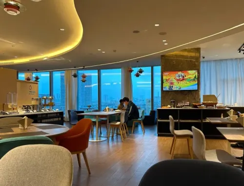 Holiday Inn Express Changsha Provincial Museum Photos