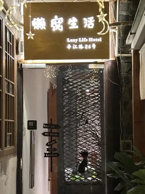 Lazy Life (Suzhou Pingjiang Road) Ngoại thất Photos