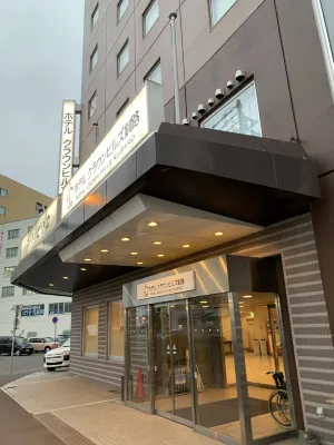 Hotel Crown Hills Kushiro Außen Photos