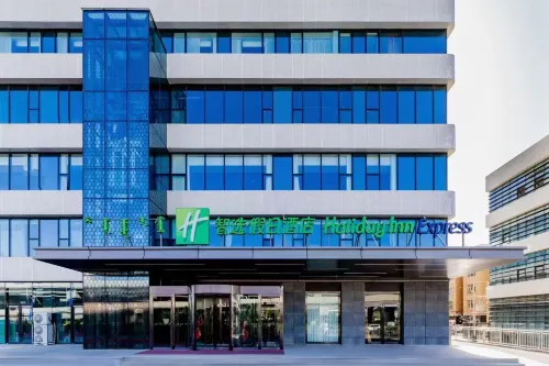 Holiday Inn Express Hohhot East Station Extérieur Photos