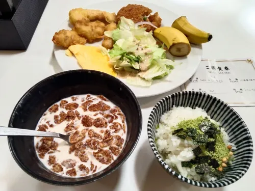 Ano Hotel Asakusa Ristorazione Photos