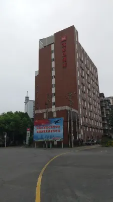 Ibis Hotel (Wuhan Tongji Medical College Store) Extérieur Photos