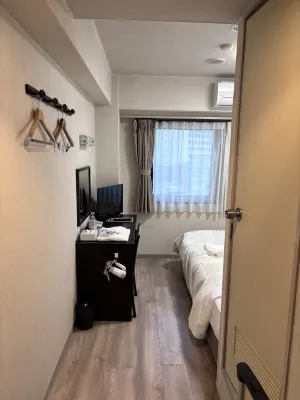 Hotel Crown Hills Toyama Camere Photos