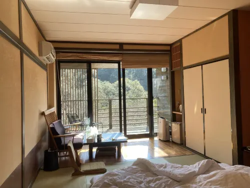 Kirishima Momijidani Seiryuso Chambres Photos
