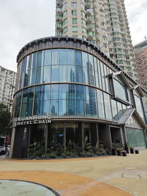 Kuanrong Suites Hotel (taiguli store, Chunxi Road, Chengdu) Ngoại thất Photos