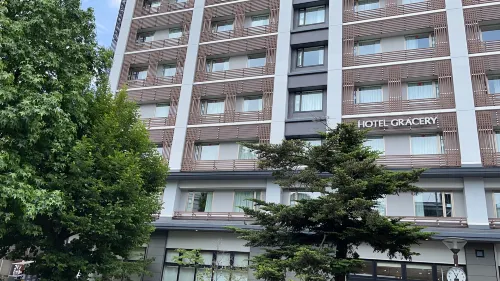 Hotel Gracery Kyoto Sanjo Extérieur Photos