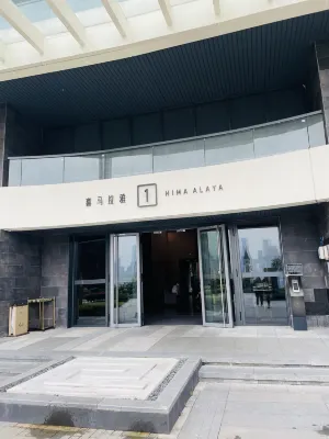 Chongqing Mushuo Riverview Administration Mansion (Nanbin Road Himalayan Branch) Eksterior Photos