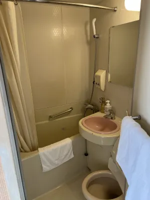 Hotel Crown Hills Kokura Chambres Photos