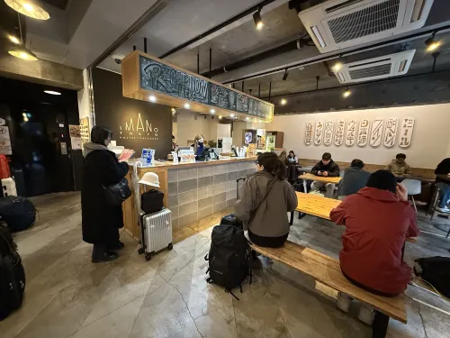 Imano Tokyo Hostel Photos
