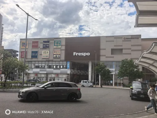 Toyoko Inn Tsukuba Express Yashio-eki Kita-guchi الأماكن العامة Photos
