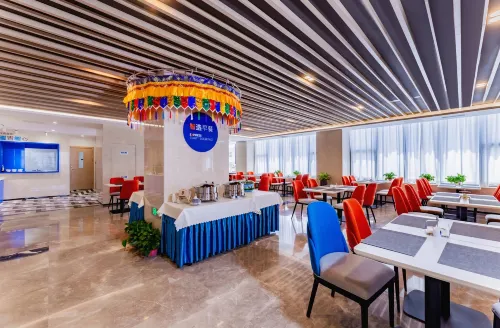 Holiday Inn Express Hohhot East Station Restauration Photos