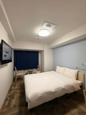 Toyoko Inn Nagasaki Ekimae Chambres Photos
