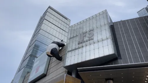 Aixinchao Theme New Chinese Hotel(Chunxi road store） Exterior Photos