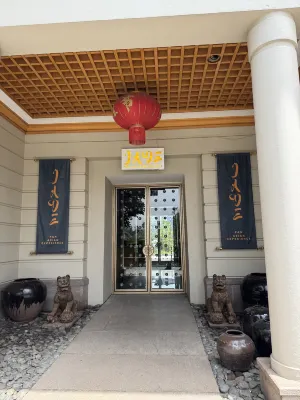Sheraton Addis, a Luxury Collection Hotel, Addis Ababa Yleiset tilat Photos