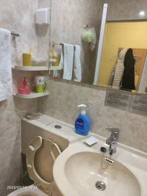 COTO Modern Hotel (Beijing Guozhan Liufang station) Chambres Photos