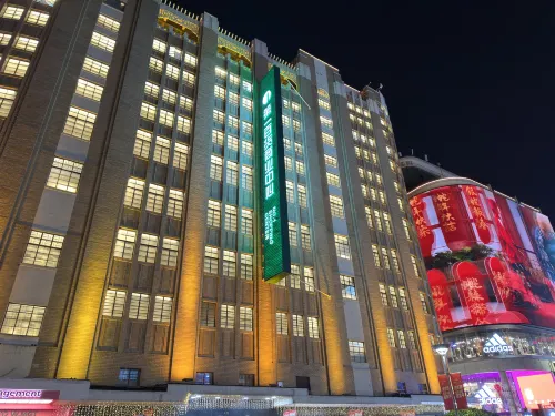 Green Court Residence City Center, Shanghai Extérieur Photos