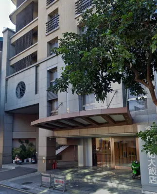 Century Hotel Taoyuan Eksterior Photos