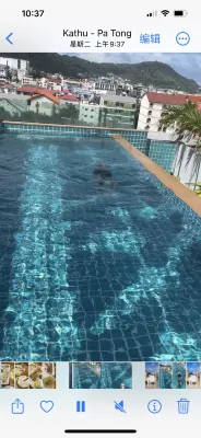 Patong Mansion Leisure & Recreation Photos
