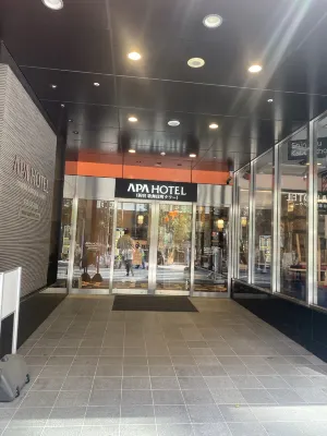 APA Hotel Shinjuku-Kabukicho Tower Circondario Photos