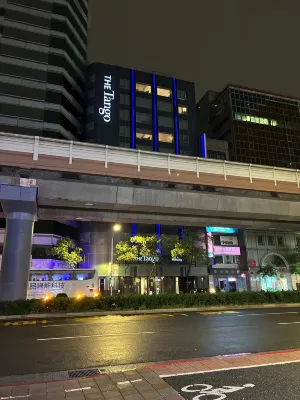 The Tango Hotel (Taipei Fu Hsing) Near Hotel Photos