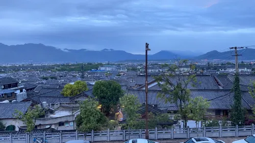 Qinshi Mingyue Xiangting Inn Public Areas Photos
