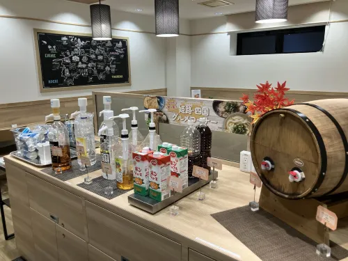 Jr Clement Inn Himeji Photos