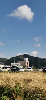 Hotel Avan Sukumo À proximité de l'hôtel Photos