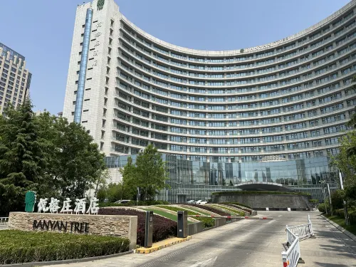 Banyan Tree Tianjin Riverside من الخارج Photos