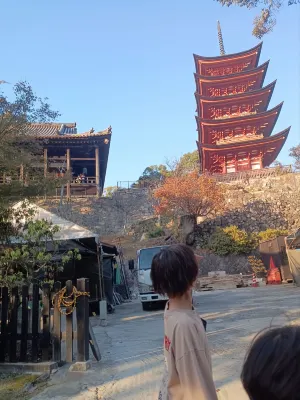 Miyajima Morinoyado À proximité de l'hôtel Photos