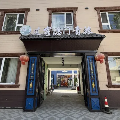 Yining youth hostel Exteriör Photos