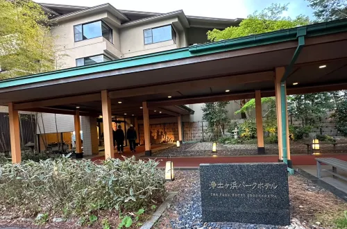 Jodogahama Park Hotel Extérieur Photos