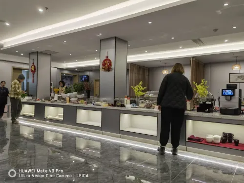 Capital Airport International Hotel Restauration Photos