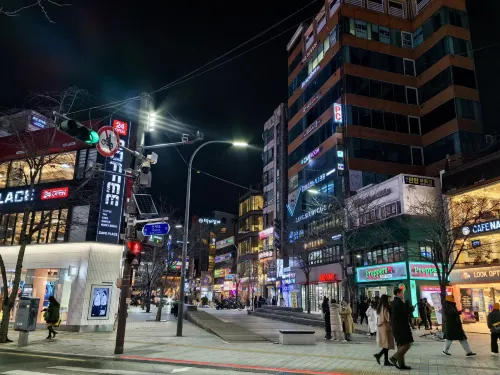 포레스타 호텔 신촌 호텔 주변 Photos
