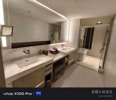 Hotel Nikko Bangkok Rooms Photos