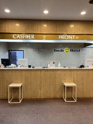 Smile Hotel Nagoya Shinkansenguchi Espaces publics Photos