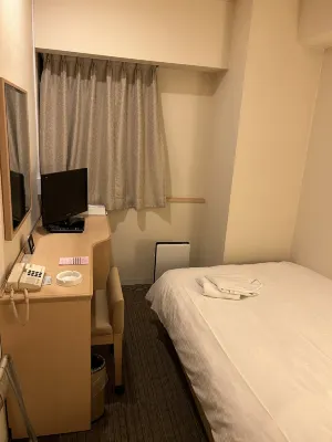 Koriyama City Hotel Chambres Photos