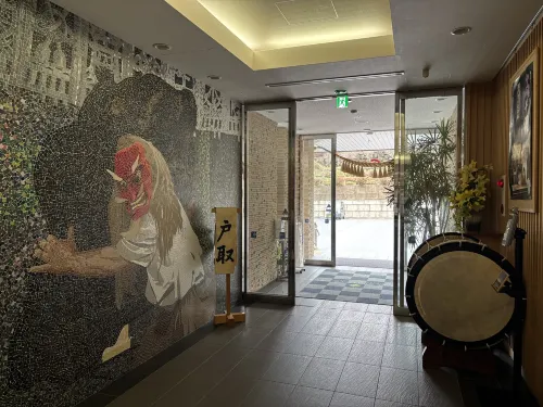 Hotel Grateful Takachiho Photos